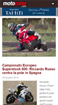 Mobile Screenshot of dicostanzo.motocorse.com